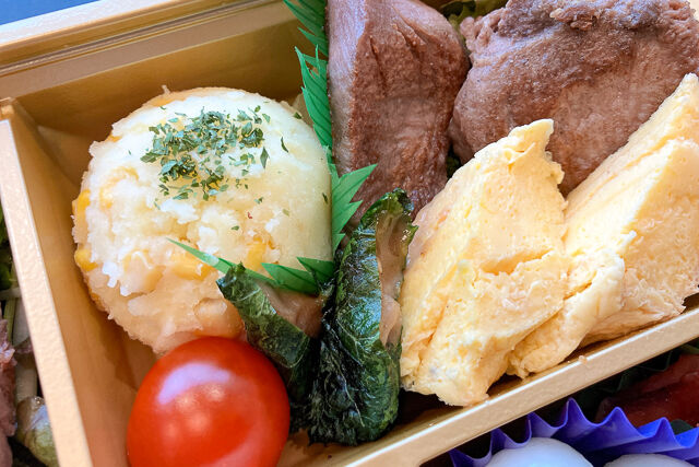 【ごちクル限定】【焼肉のいとう】仙台牛いちぼステーキ＆熟成牛たん弁当