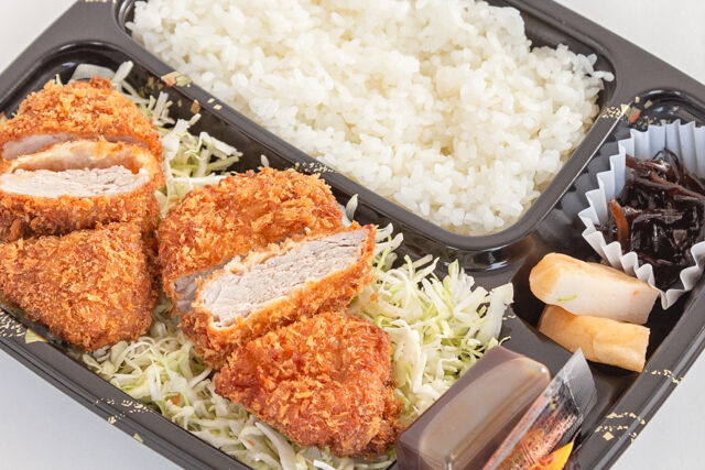 黒耀のヒレカツ弁当