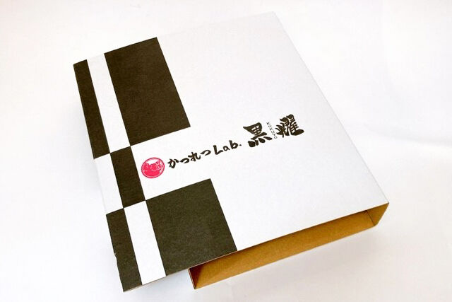 かつれつLab．黒耀-黒耀のヒレカツ弁当【特上】