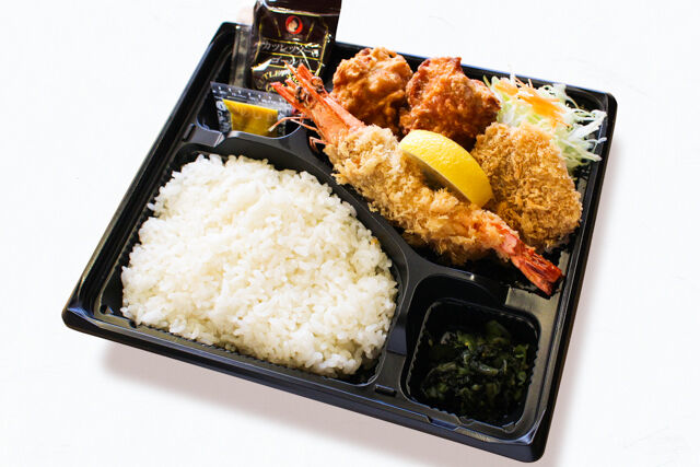 ミックスフライ弁当