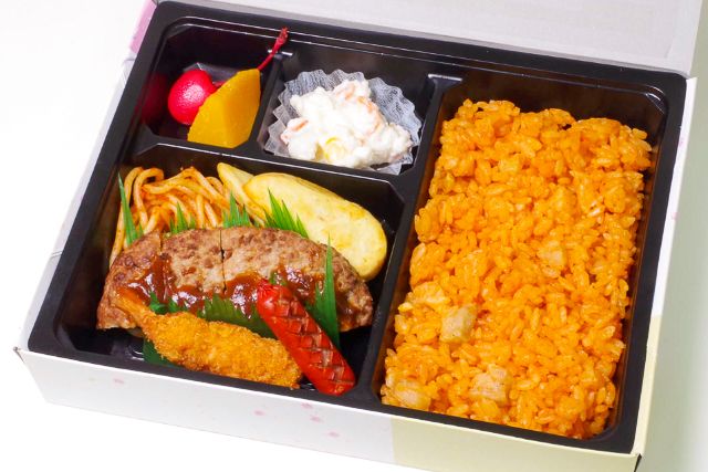 チキンピラフ幕の内