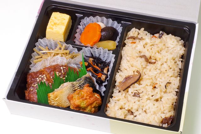 きのこご飯幕の内