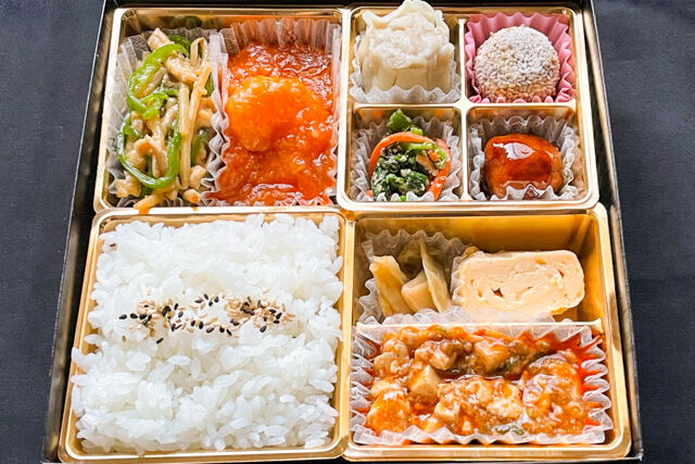 吉祥寺 MATSUHIRO-煌（ファン）