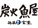 北浜食堂