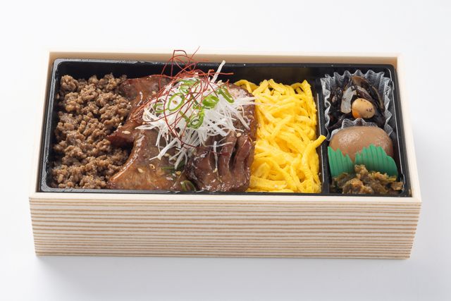 Delivery kitchen DAN-仙台名物牛タン弁当