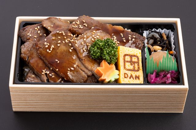 Delivery kitchen DAN-山形牛カルビ弁当