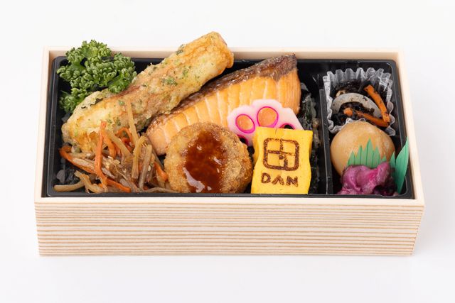 海育ち海苔弁当（鮭）