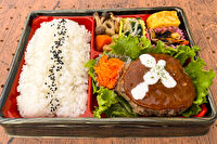 KITCHEN HALU HALU-牛たんハンバーグ弁当（唐揚げなし）