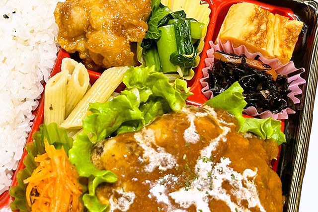KITCHEN HALU HALU-牛たんハンバーグ＆唐揚げ弁当