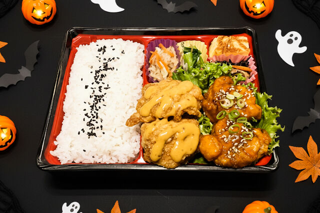 KITCHEN HALU HALU-【ハロウィン限定】二つの顔のモンスター唐揚げ弁当