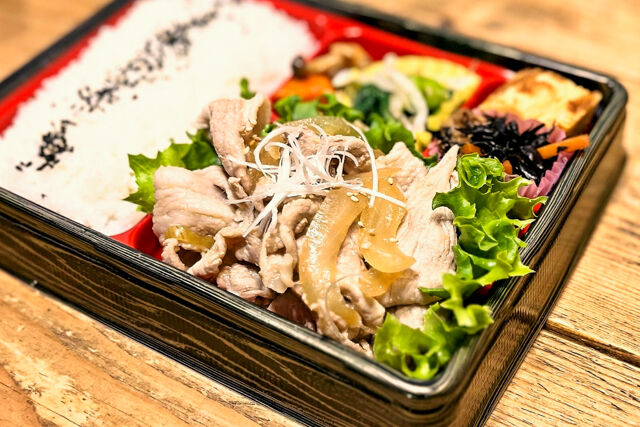 KITCHEN HALU HALU-豚焼肉弁当