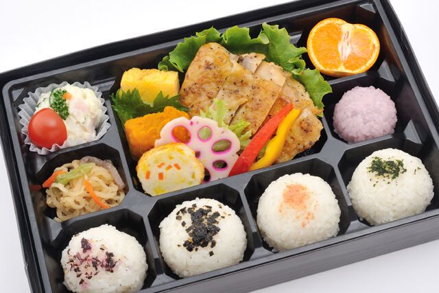 【ハロウィン限定】ハーブチキンソテーと和洋惣菜の囲味御膳の商品写真