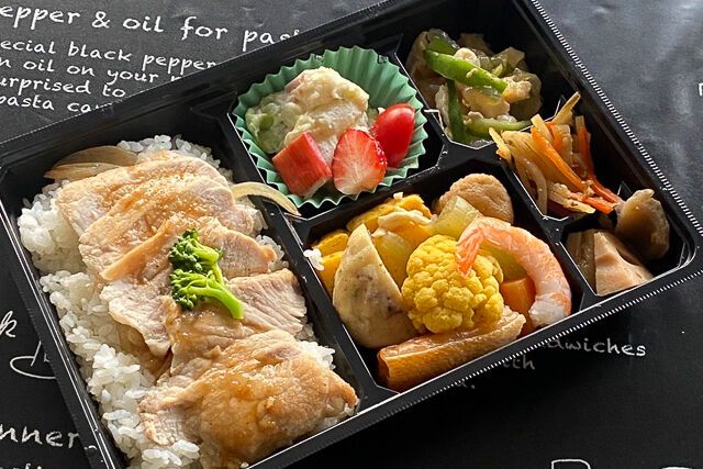【ハロウィン限定】味わい豚焼肉重の和洋惣菜膳の商品写真