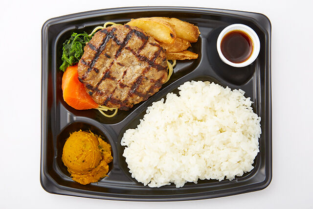キッチンhimawari 大阪店 の 直火網焼きステーキハンバーグ ごちクル お弁当の配達 デリバリー キッチンhimawari 大阪店 の 直火網焼きステーキハンバーグ ごちクル お弁当の配達 デリバリー