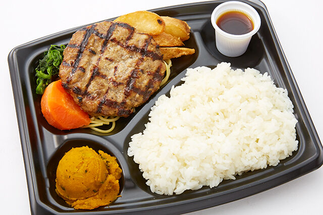 キッチンhimawari 大阪店 の 直火網焼きステーキハンバーグ ごちクル お弁当の配達 デリバリー キッチンhimawari 大阪店 の 直火網焼きステーキハンバーグ ごちクル お弁当の配達 デリバリー