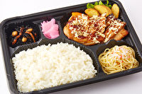 キッチンHIMAWARI-【熨斗対応可】照り焼きマヨネーズチキングリル