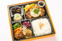 キッチンHIMAWARI-【熨斗対応可】【夏限定】直火網焼きグリル・ド・チキン おろししそポン酢ソース