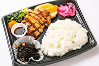 キッチンHIMAWARI-【熨斗対応可】直火網焼きグリル・ド・チキン 爆安弁当