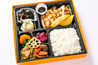 キッチンHIMAWARI-【熨斗対応可】直火網焼きグリル・ド・チキン 豪華弁当