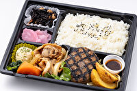 キッチンHIMAWARI-【熨斗対応可】直火網焼きステーキハンバーグ＆豚肉のしょうが焼き ダブルメイン弁当