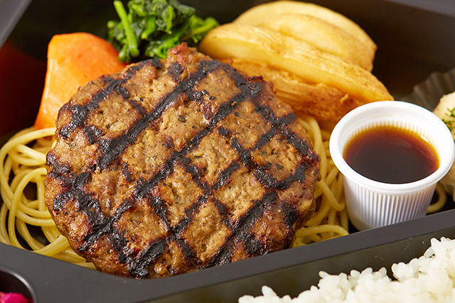 【お肉200g】国産牛肉100％直火網焼きステーキハンバーグ　レギュラー