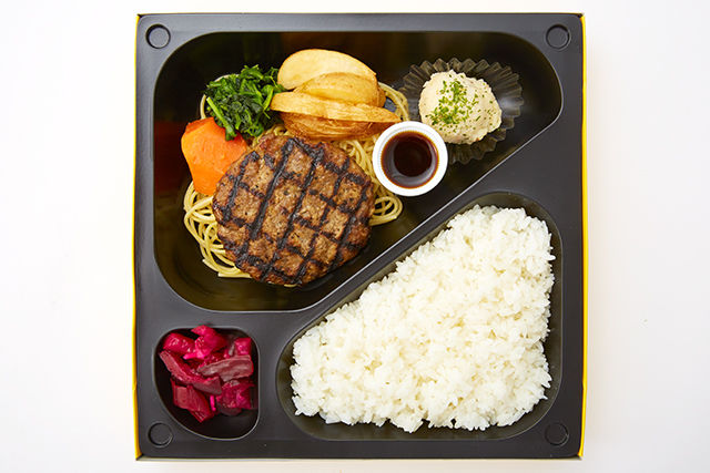 【お肉200g】国産牛肉100％直火網焼きステーキハンバーグ　レギュラー