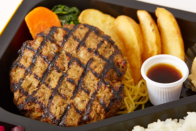 【熨斗対応可】【お肉300g！】国産牛肉100％直火網焼きステーキハンバーグ ジャンボ