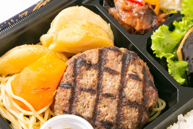 【熨斗対応可】牛肉100％ 直火網焼きステーキハンバーグ 贅沢弁当