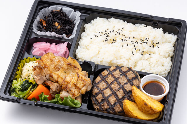 【熨斗対応可】直火網焼きステーキハンバーグ＆グリル・ド・チキン ダブルメイン弁当