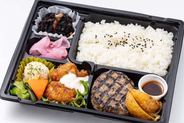 【熨斗対応可】直火網焼きステーキハンバーグ＆チキン南蛮タルタルソース ダブルメイン弁当