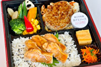 創作弁当 鯉のや-【熨斗対応可】鯉のや弁当 〜ハンバーグステーキと照り焼きチキンのせご飯〜