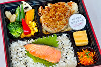 創作弁当 鯉のや-【熨斗対応可】鯉のや弁当 〜ハンバーグステーキとサーモングリルのせご飯〜