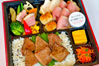 創作弁当 鯉のや-【熨斗対応可】鯉のやプレミアム弁当 〜ローストビーフと牛炙り焼きのせご飯〜