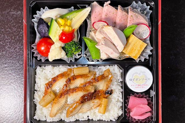 創作弁当 鯉のや-【熨斗対応可】『鯉のや特製』鰻のせご飯とローストポーク&ローストチキンコンボ
