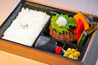 焼肉KOKUZO-A5ランク黒毛和牛和風ハンバーグ弁当