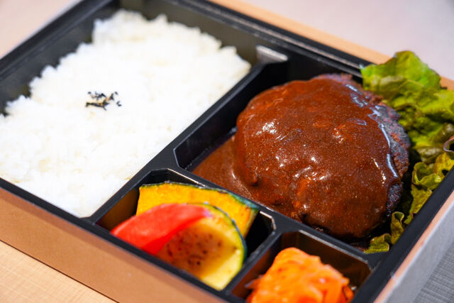 焼肉KOKUZO-A5ランク黒毛和牛洋風ハンバーグ弁当