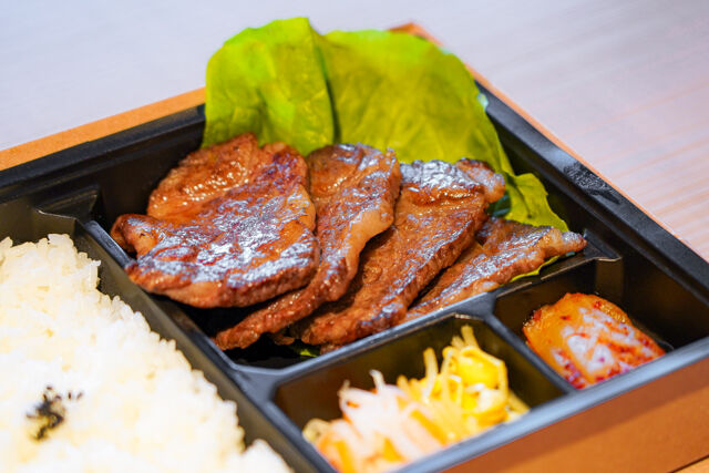 焼肉KOKUZO-A5ランク黒毛和牛ロース弁当