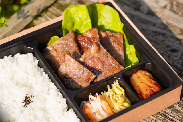 焼肉KOKUZO-A5ランク黒毛和牛カルビ弁当