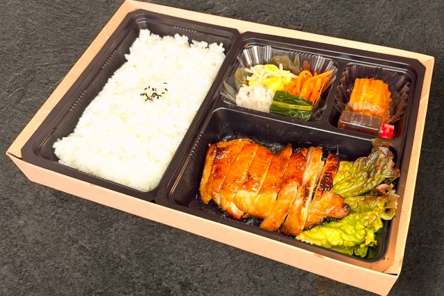 国産鷄使用 とり焼肉弁当