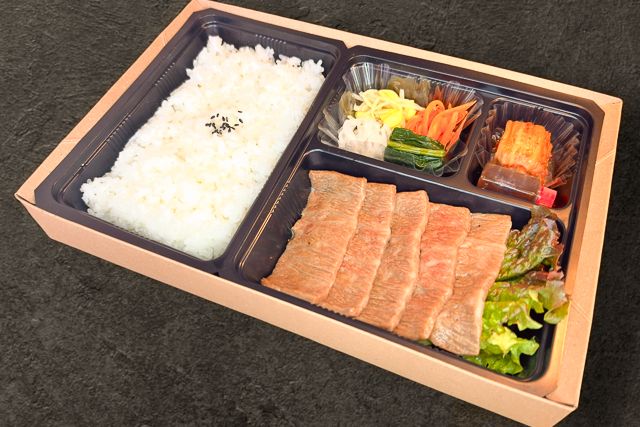 A5ランク黒毛和牛カルビ弁当
