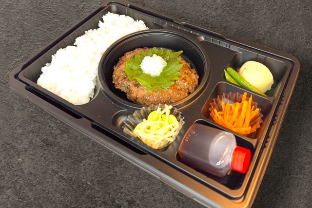 焼肉KOKUZO-【温まる】A5ランク黒毛和牛和風ハンバーグ弁当