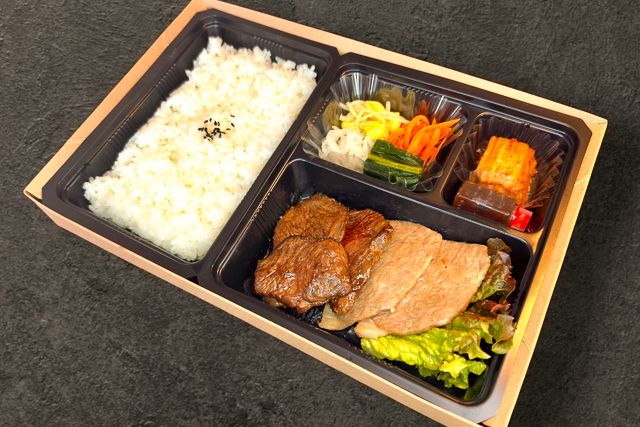焼肉KOKUZO-A5ランク黒毛和牛ハラミ×ロース弁当