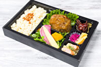 BISTRO 恒良創（こうりょうそう）-【熨斗対応可】至極のハンバーグ（特製シャリアピン）と 極上酵素ドレッシング添えの朝採れ野菜サラダ弁当