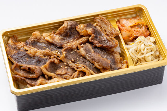 喰心-牛カルビ焼肉重