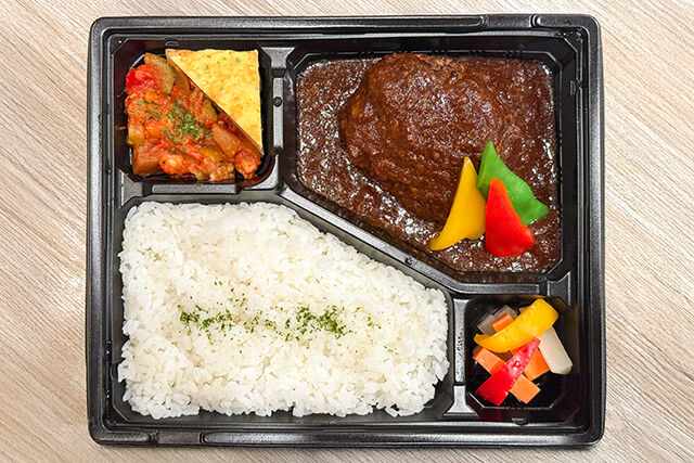 黒毛七厘-黒毛和牛100%！！黒毛七厘ハンバーグ弁当