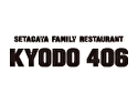 SETAGAYA FAMILY RESTAURANT KYODO 406