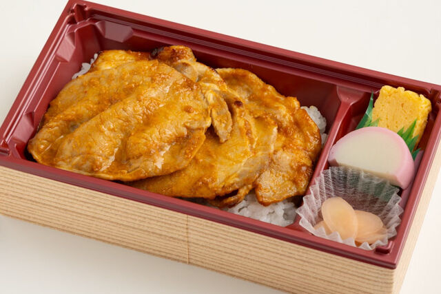 特製秩父味噌豚ボリューム弁当