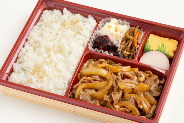 特製豚生姜焼き弁当