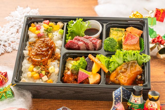 神戸 肉料理 La carnet （ラ コルネ）-【冬弁当】プラド〜Purado〜ステーキと冬鰆甘酢デミハンバーグ重のガトーショコラ冬物語