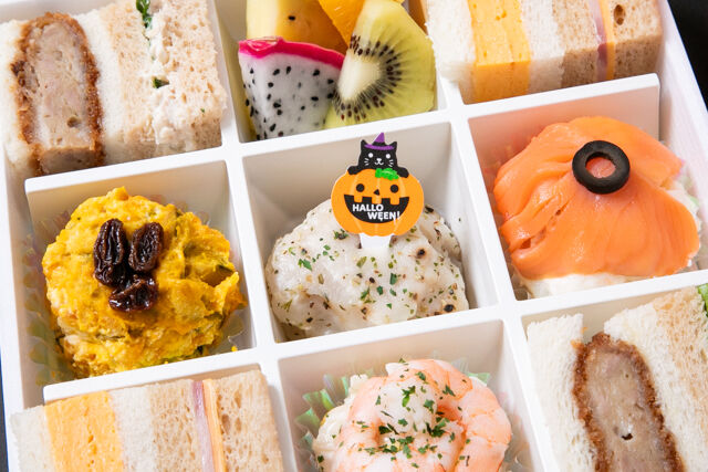 La mer -ラ・メール--【ハロウィン限定】プレミアムBOX C